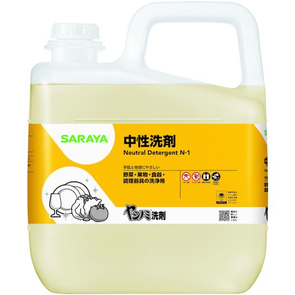 32366 650-9968 サラヤ(株) サラヤ ヤシノミ洗剤5kg