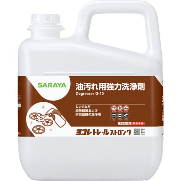 32393 650-8459 サラヤ(株) サラヤ ヨゴレトレールストロング5kg
