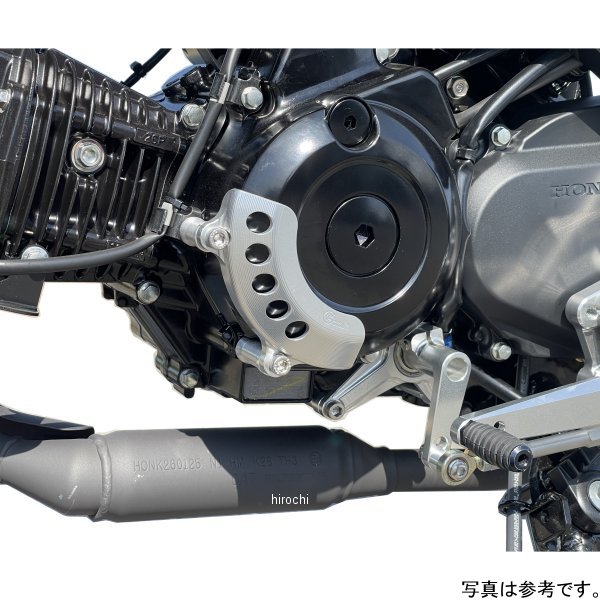 32413 Gクラフト ビレットジェネレーターカバーガード アルミ 21年 グロム JC92用