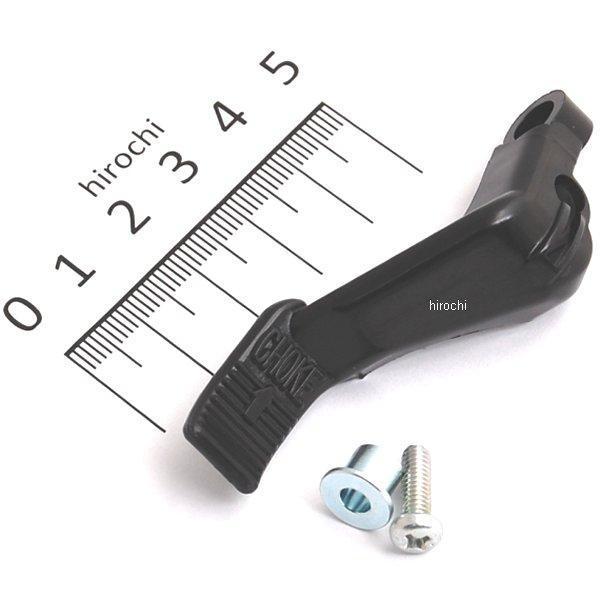 32535 デイトナ ケーヒン KEIHIN PEキャブ本体用補修パーツ チョークレバーセット φ20φ24用