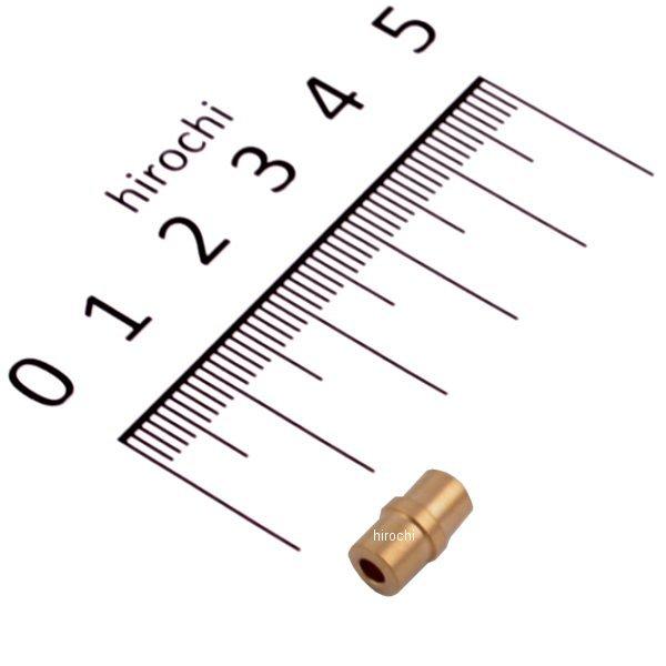 32541 デイトナ ケーヒン KEIHIN PEキャブ本体用補修パーツ ニードルジェット φ20φ24用