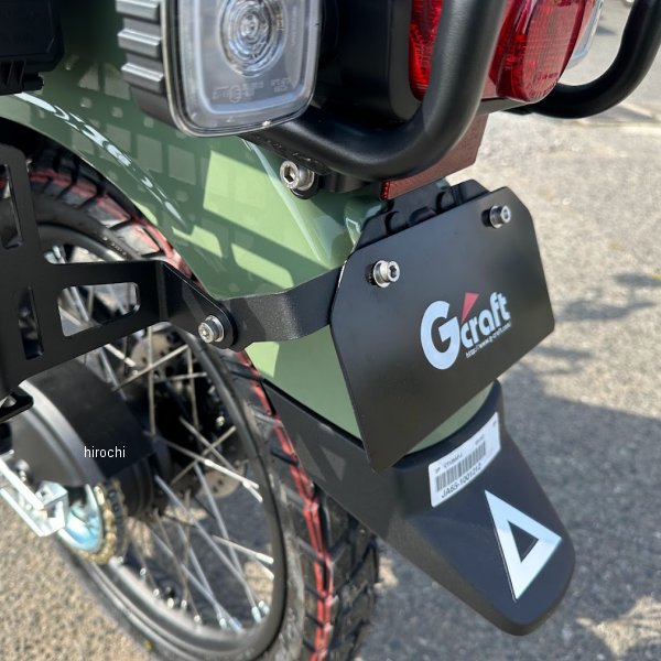 32630 Gクラフト コンバージョンプレート CT125(JA65)用