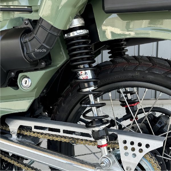 32643 Gクラフト Gcraft×YSS ハイグレードサスペンション CT125用 ブラック、シルバー