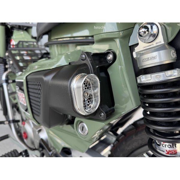 32646 GクラフトCT125 エアベントカバー シルバー