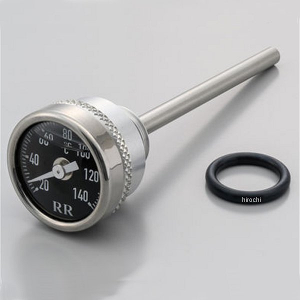 32668 デイトナ RR 油温計 GB350/S 黒