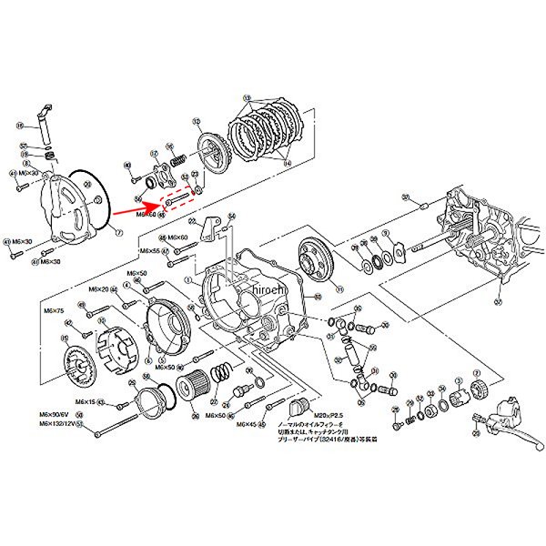 32789 デイトナ モンキー用 2次側乾式クラッチキット 補修部品 六角穴付ボルト M6×60