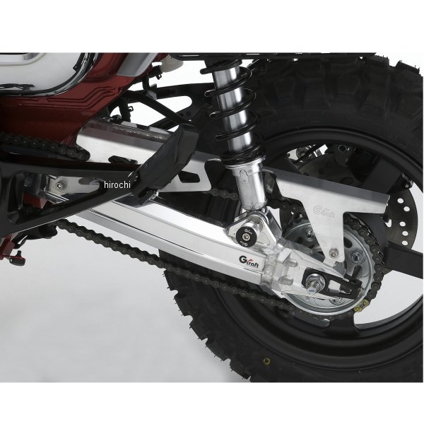 32809G Gクラフト アルミチェーンカバー ダックス125