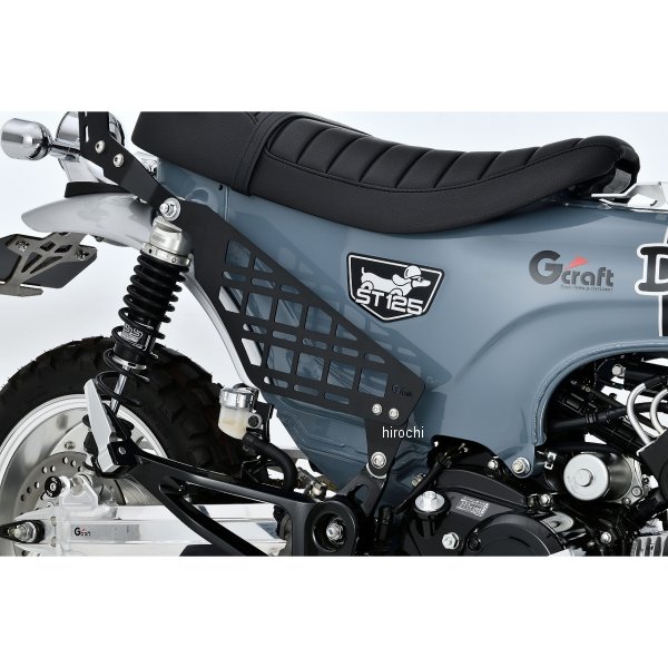 32855 Gクラフト マルチサイドラック 右側 DAX125