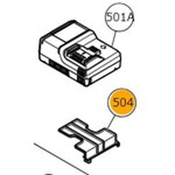 329897 658-3138 工機ホールディングス(株) HiKOKI デンチカバー