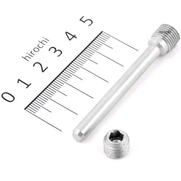 32991 デイトナ ステンレス パッドピン NISSIN 4POT/6POTキャリパー用 1個売り