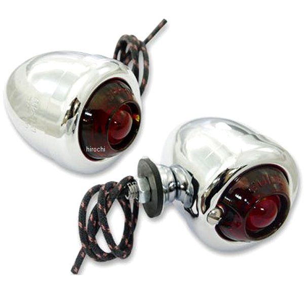 33-1296 ガッツクローム GUIDE DH-49 レプリカ ウインカーセット 赤レンズ