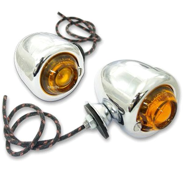 33-1298 ガッツクローム GUIDE DH-49 レプリカ ウインカーセット アンバーレンズ