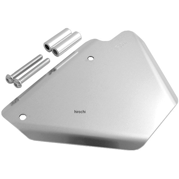 33001 Gクラフト アルミカバー モンキー 右サイド 無地