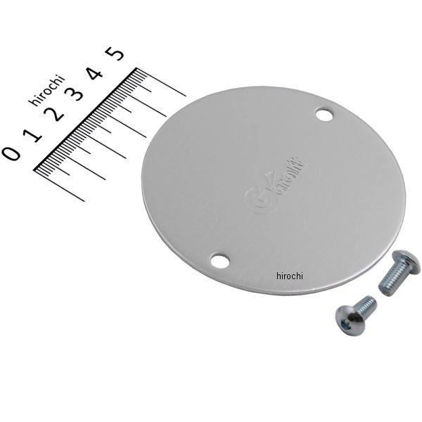 33023 Gクラフト クラッチカバー 汎用 フラットタイプ シルバー