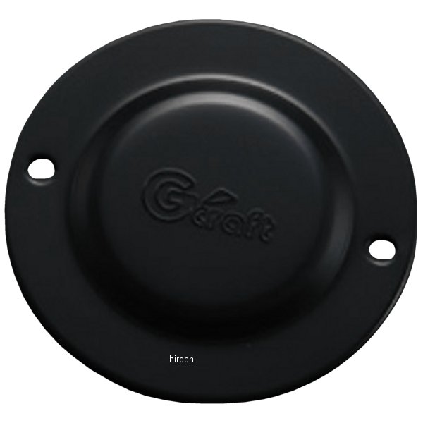 33025 Gクラフト クラッチカバー 汎用 段付タイプ 黒