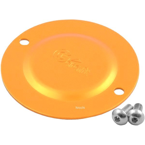 33027 Gクラフト クラッチカバー 汎用 段付タイプ ゴールド