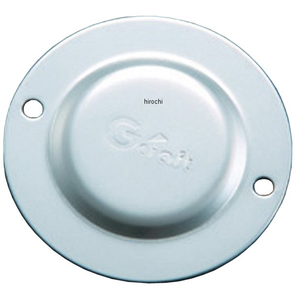 33030 Gクラフト クラッチカバー 汎用 段付タイプ シルバー