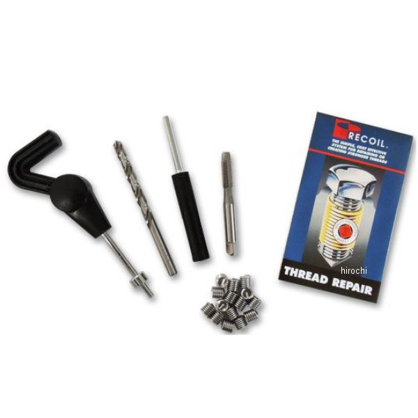 33048 ガッツクローム リコイルキット トレードシリーズ 1/4-20