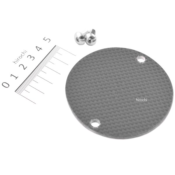 33052 Gクラフト カーボンクラッチカバー 汎用 フラットタイプ