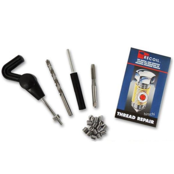 33058 ガッツクローム リコイルキット トレードシリーズ 5/16-18