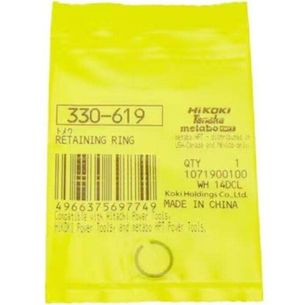 330619 656-4210 工機ホールディングス(株) HiKOKI トメワ