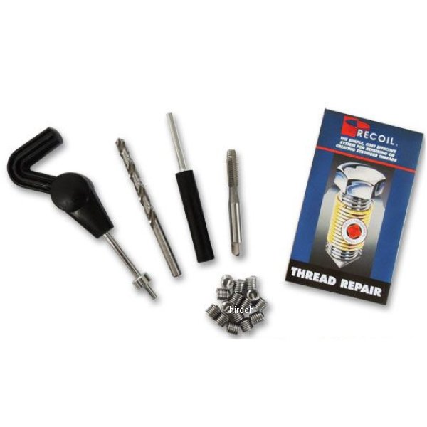 33068 ガッツクローム リコイルキット トレードシリーズ 3/8-16