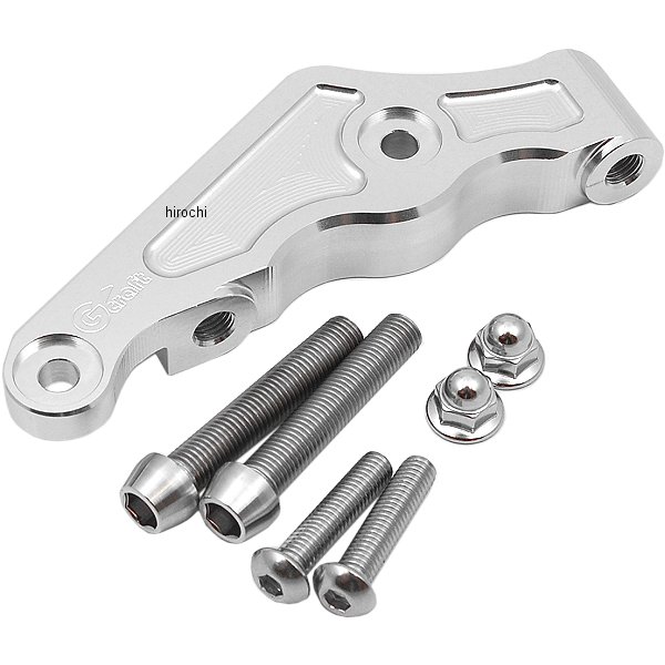 33185 Gクラフト ラジアルマウントキャリパーサポート グロム シルバーアルマイト仕上げ