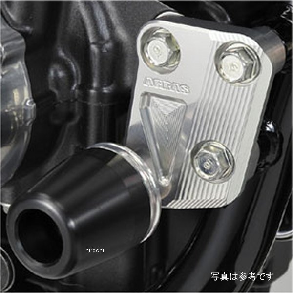 342-174-007 アグラス AGRAS レーシングスライダー 4点セットB ロゴ無し CB1100 白