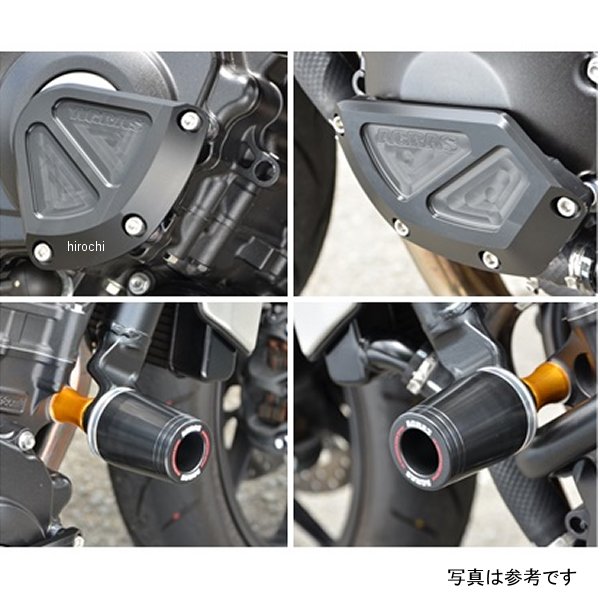 342-181-009 アグラス AGRAS レーシングスライダー 4点セットB φ60 ロゴ無し 18年-20年 CB1000R 白