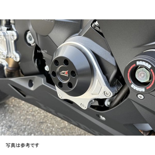 アグラス AGRAS R/S クラッチ WH 20CBR600RR