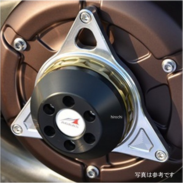 342-272-000SS アグラス AGRAS レーシングスライダー クランク V-MAX1700 シルバー/白