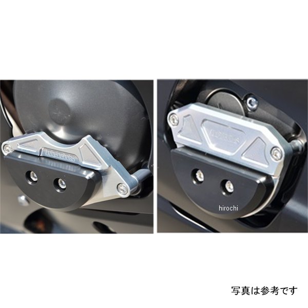342-278-005 アグラス AGRAS レーシングスライダー ジェネレーター&クランク 17年以降 YZF-R6 白