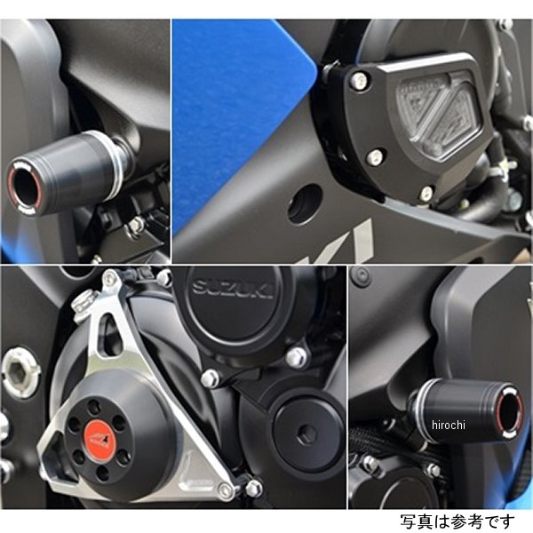 342-302-015 アグラス AGRAS レーシングスライダー 4点セットB φ50 ロゴ無し GSX-S1000/F 白