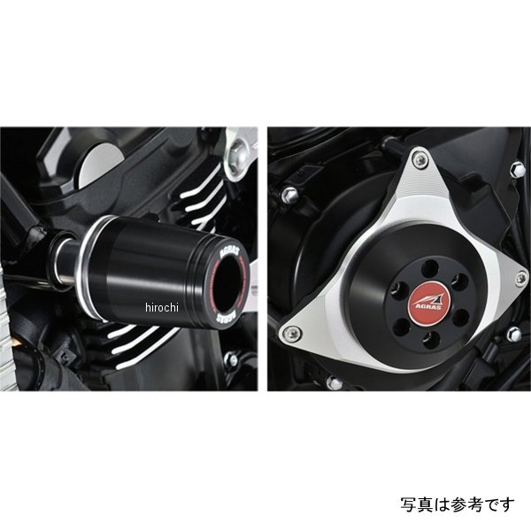 342-400-005 アグラス AGRAS レーシングスライダー フレームφ50&ジェネレーターA ロゴ無し 20年以前 Z900RS 白