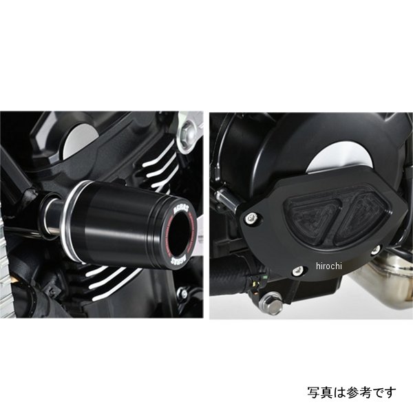 342-400-009 アグラス AGRAS レーシングスライダー フレームφ50&ジェネレーターB ロゴ無し 20年以前 Z900RS 白