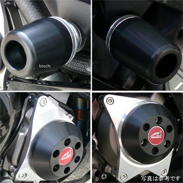 342-487-018 アグラス AGRAS レーシングスライダー 4点セットC ロゴ無し 11年 ZX-10R 白