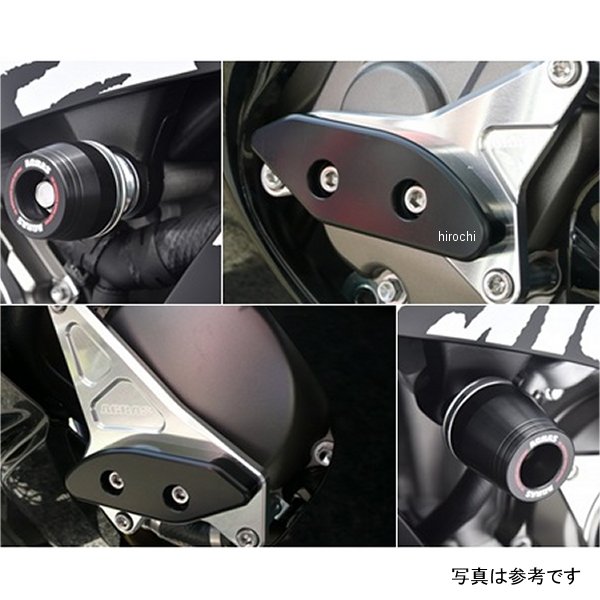 342-497-003 アグラス AGRAS レーシングスライダー 4点セットA ロゴ無し 16年-19年 ZX-10R 白