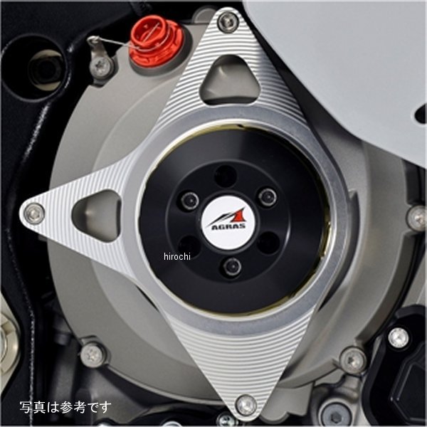 342-701-005TS アグラス AGRAS レーシングスライダー クラッチ 右側 11年以前 S1000RR チタン/白