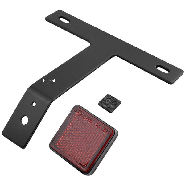 34496 デイトナ アルミリフレクターキット 黒アルマイト