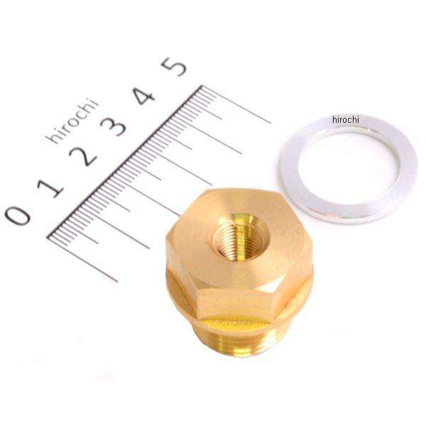 34913 デイトナ オイルテンプ用センサーフッティング M20xP1.5