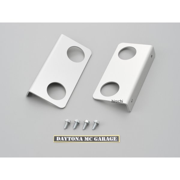 34938-dy DAYTONA デイトナ シャッターアウターブラケット