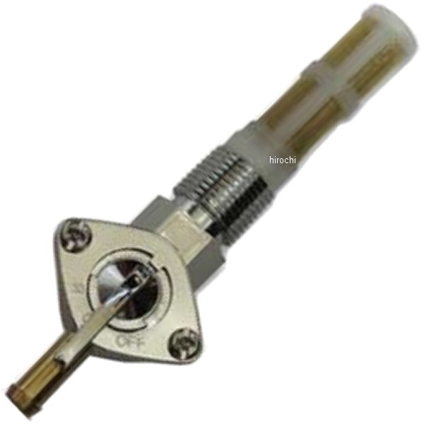 35-0404 ガッツクローム 3/8"ガスコック 下出し