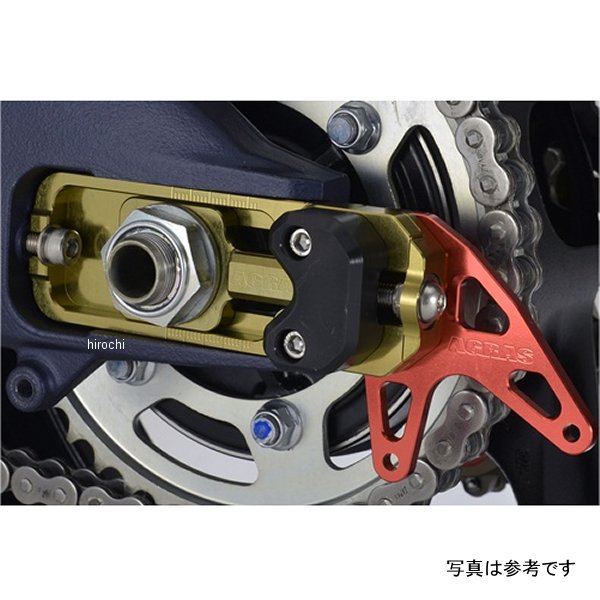 353-300-BSB アグラス AGRAS チェーンアジャスタースライダー 12年以降 GSX-R1000 青/シルバー/黒