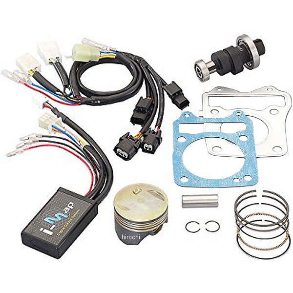 355-1432210 キタコ パワーパック125 バージョン2 グロム タイプ2