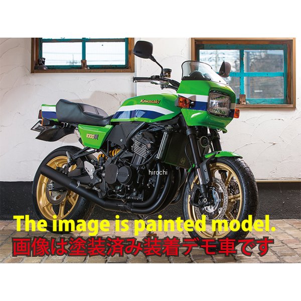 35500 ドレミコレクション Lawson Z1000R スタイル 外装無塗装コンプリートセット Z900RS