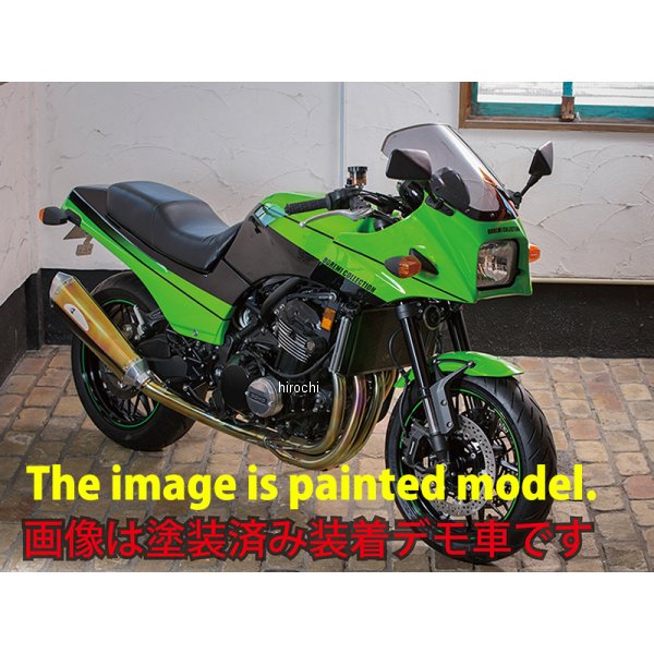 35600 ドレミコレクション Ninja GPZ900R スタイル 無塗装外装セット Z900RS