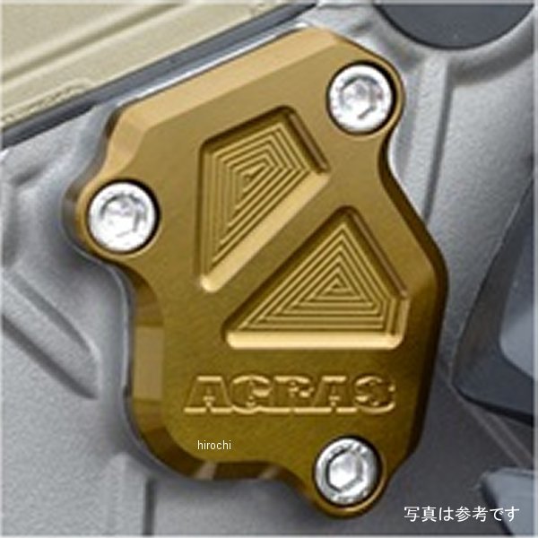 357-559-000R アグラス AGRAS カムサイドキャップ ドゥカティ 1199パニガーレS 赤