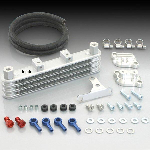 360-1432730 キタコ ニュースーパーオイルクーラーキット グロム アッパーマウントタイプ シルバー