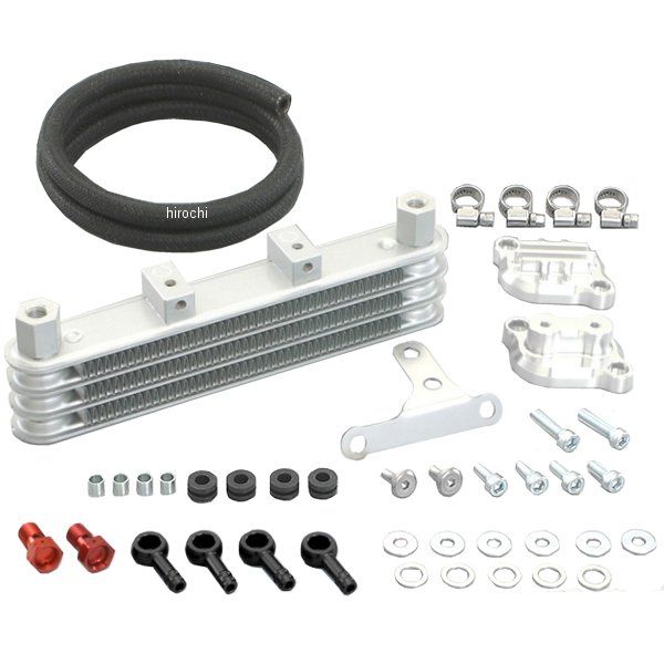 360-1432830 キタコ スーパーオイルクーラーキット グロム アップスタイル シルバー