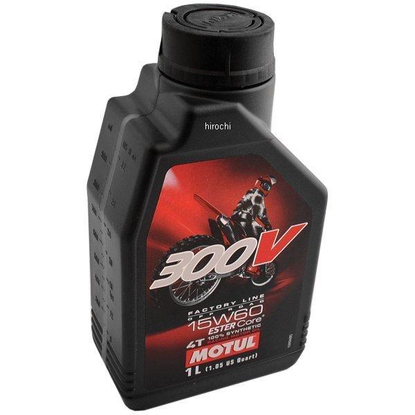 112684 モチュール MOTUL 300V 100%エステル化学合成 4スト オフロード エンジンオイル 15W60 1リットル